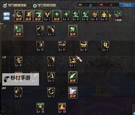 御龙在天手游银枪属性加点指南:最优加点方案解析图2