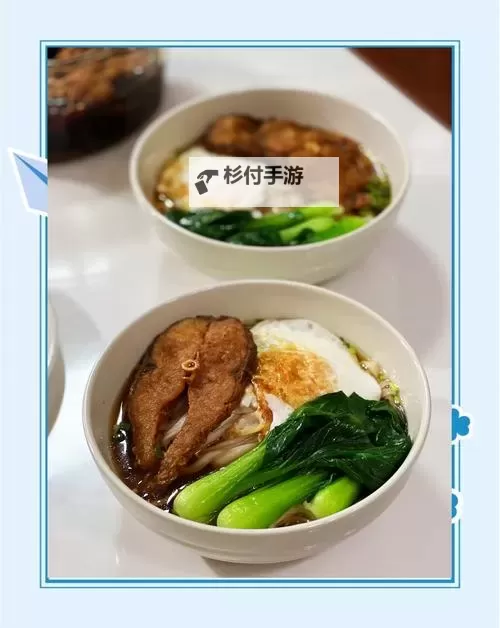 九阴真经红汤爆鱼面配方揭秘:浓香鲜辣的完美搭配图1