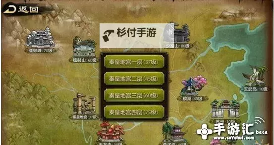 天龙八部2888卡怎么激活的详细指南合集图1