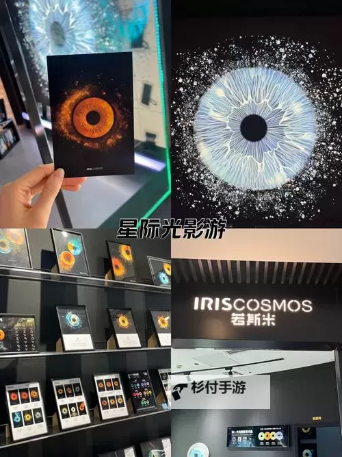 探索高清视觉体验:亚洲综合娱乐30p精彩内容推荐图1
