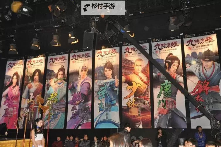 九阴真经2025年新区:开启新时代武侠传奇新篇章图1