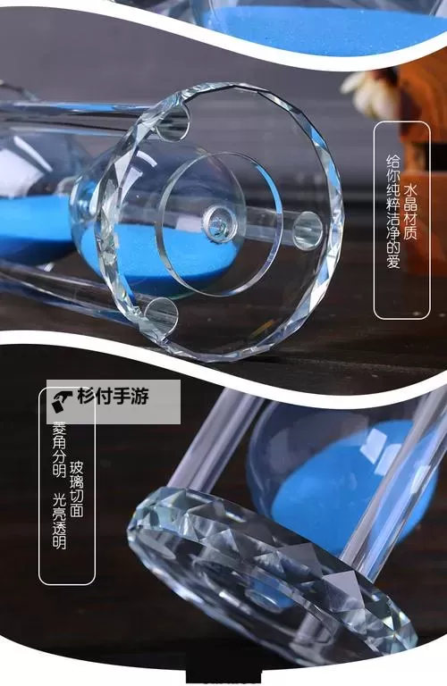 时沙之瓶怎么学:全面入门指南与技巧分享图1