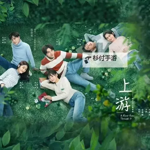住在隔壁的小狼狗:邻里间的暖心小伙伴图1