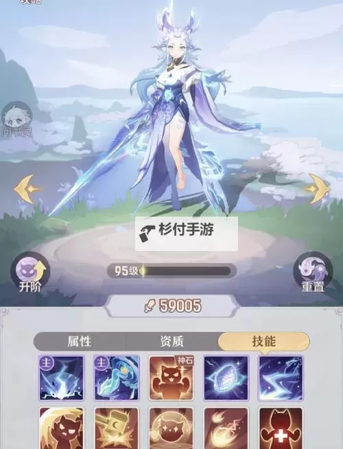 长安幻想坐骑魂玉拼图:开启神秘幻境之旅图1