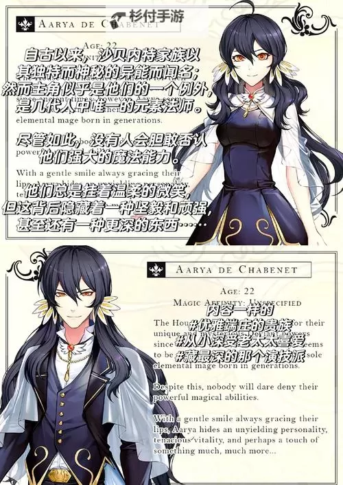 提升你的二次元生活!全面解析御宅伴侣补丁的最新功能与使用攻略图2