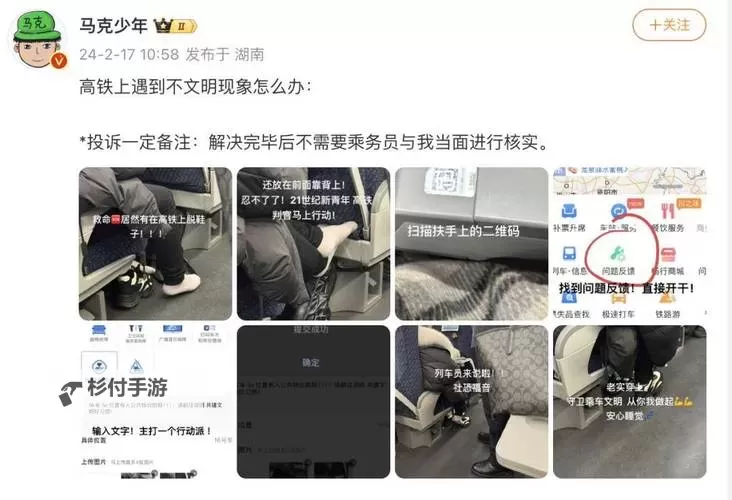 影院禁18岁以下观众引发争议:年龄限制引发社会热议图1