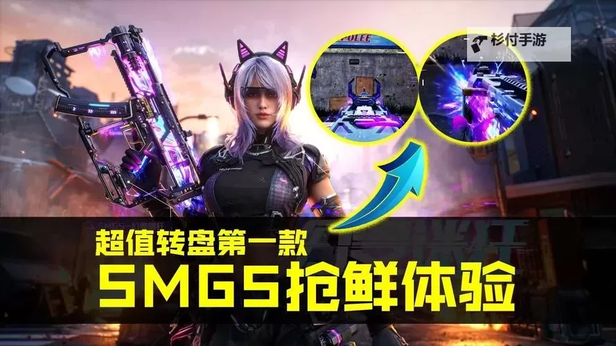 传说对决5v5:策略与团队合作的终极对决图1