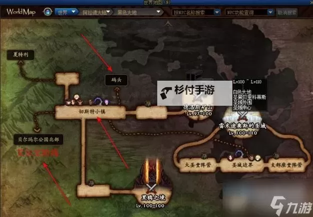 《掌握技巧:DNF110级商人动作全攻略》图2
