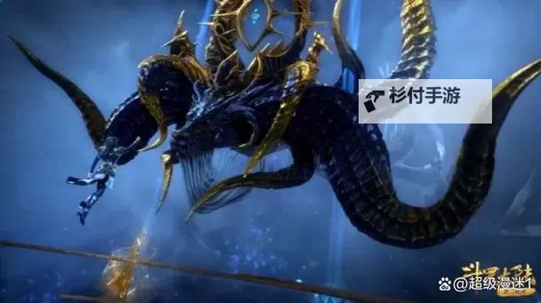 天青牛蟒相当于几级封号斗罗:详细解析与等级比较图2