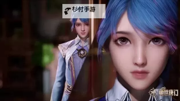 穿越斗罗拜师赵无极:开启至尊武魂的新篇章图2