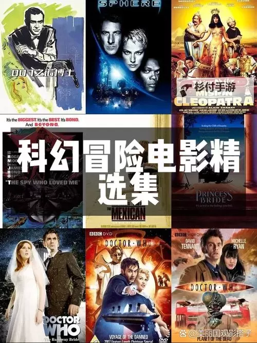 探索最近最新高清中文字幕电影推荐与免费观看指南图1