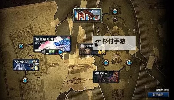 《掌握技巧:DNF110级商人动作全攻略》图1