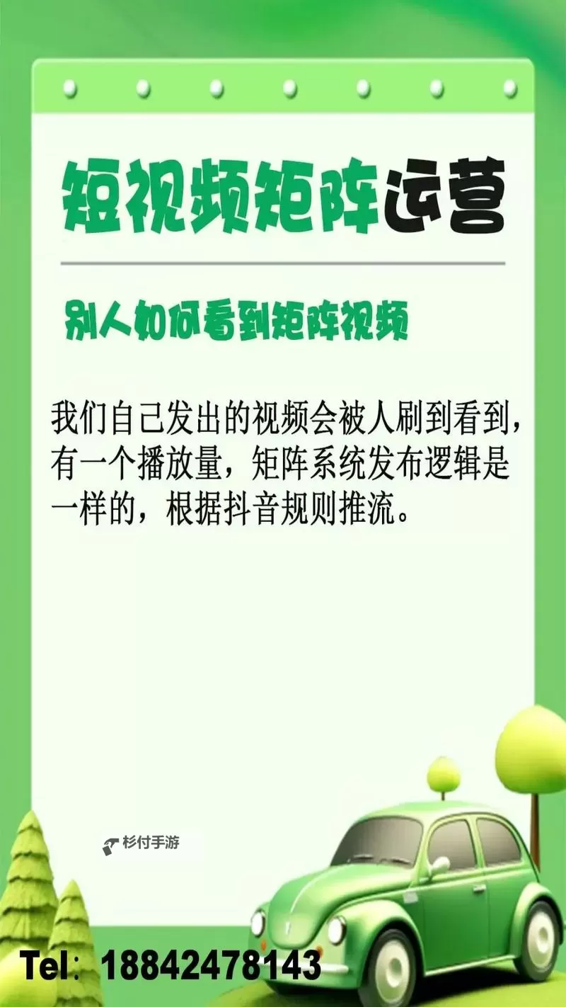 探索最新中文二区视频推荐及精彩内容解析图1