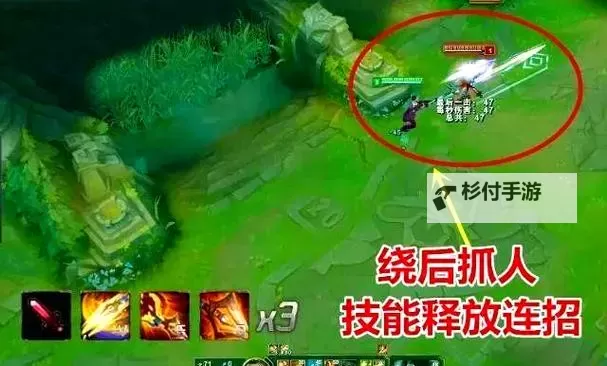 赵信怎么打野:实用指南与技巧详解图1