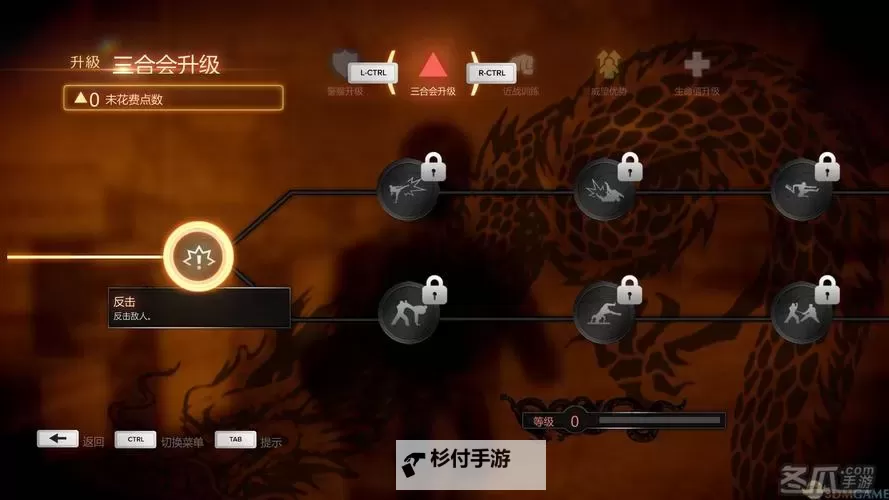 Xbox热血无赖港版有中文吗:游戏语言详解与购买建议图1