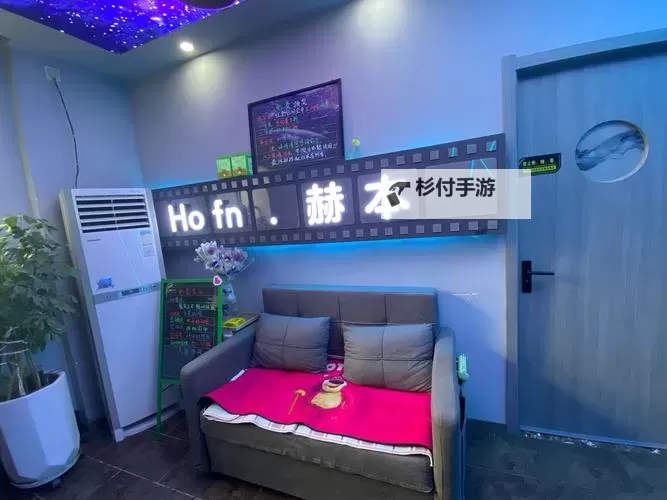 尽享极致视听盛宴:4080私人电影院全面升级体验图1