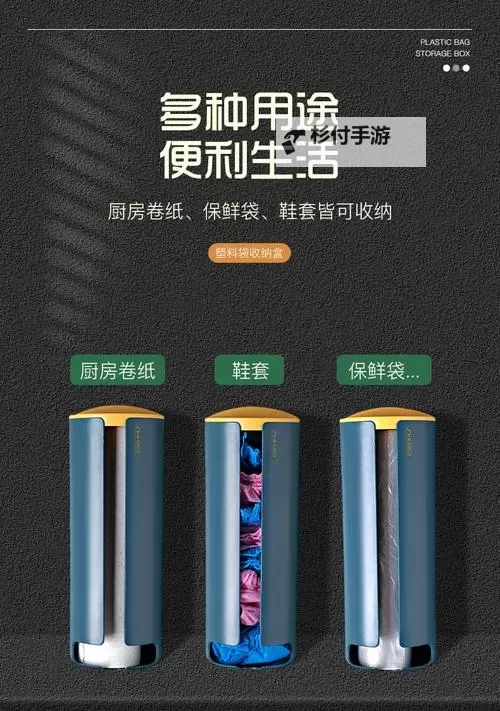 高效稳定的优质JING液收集器推荐与使用指南图1