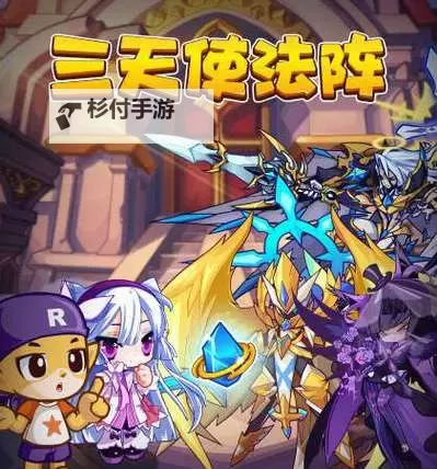 探索荣耀之战:洛克觉醒大天使的终极崛起图1