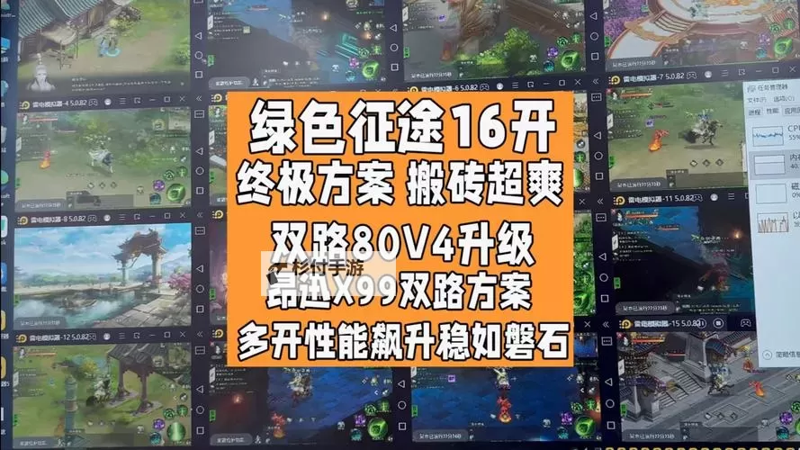 征途召唤是物理还是法术攻击?全面解析与实战指南图1