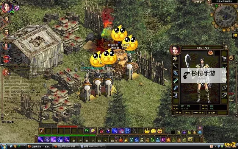 征途怀旧版加点攻略:经典玩法全解析图1