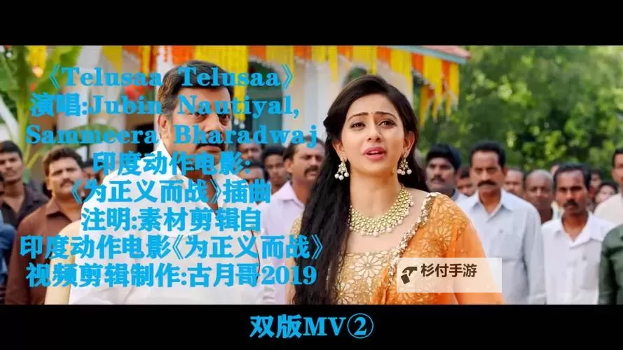 爱豆传媒免费在线观看MV《雅典娜》引领潮流潮流新体验图1