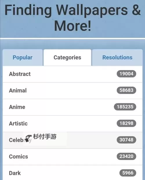 国产免费一二:探索优质实用的免费资源排行榜图2