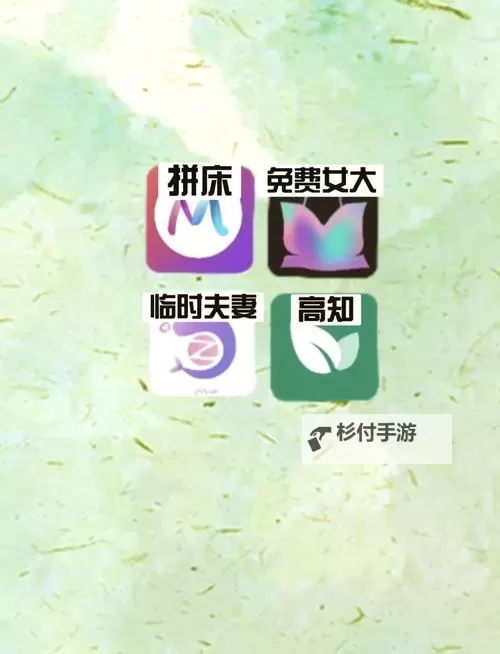 推荐合集:永久免费不收费的软件APP丬,优质实用无需花钱图1