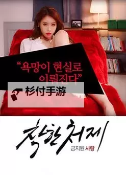 探索国产日产亚洲精华AV:最新优质作品全解析图1