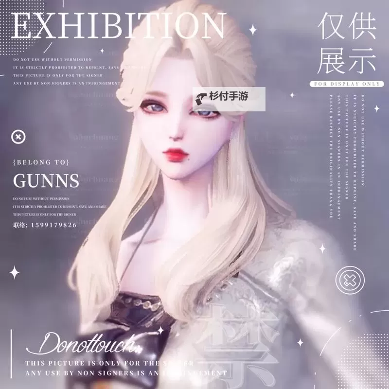 剑灵怎么保存已有角色捏脸数据:详细操作指南图1