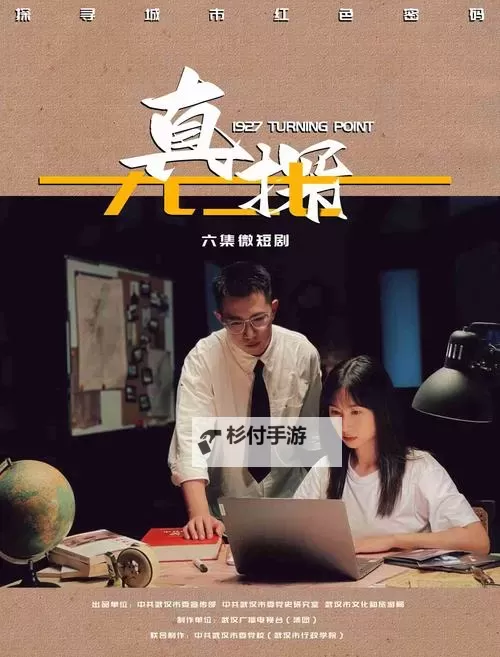 探索最新热门:很牛视频一区二区三区精彩内容精选图1