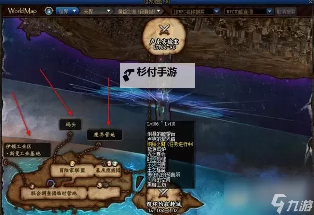 地下城刷深渊需要什么条件?详解提升攻略与必备要素图1