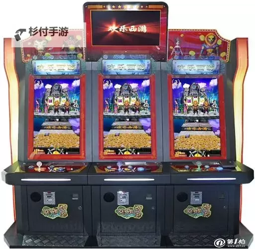 火焰西游推币机牛魔王对决:热血激战开启传奇篇章图1