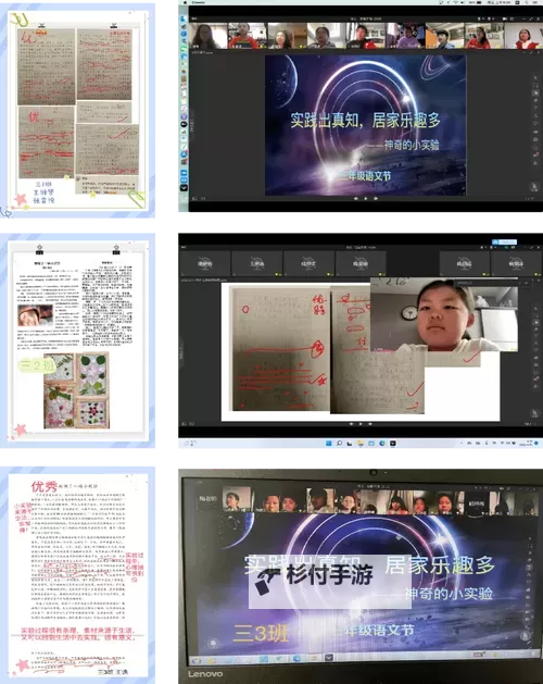 探索丰富多彩的内容娱乐:深入了解色综合你懂的图1
