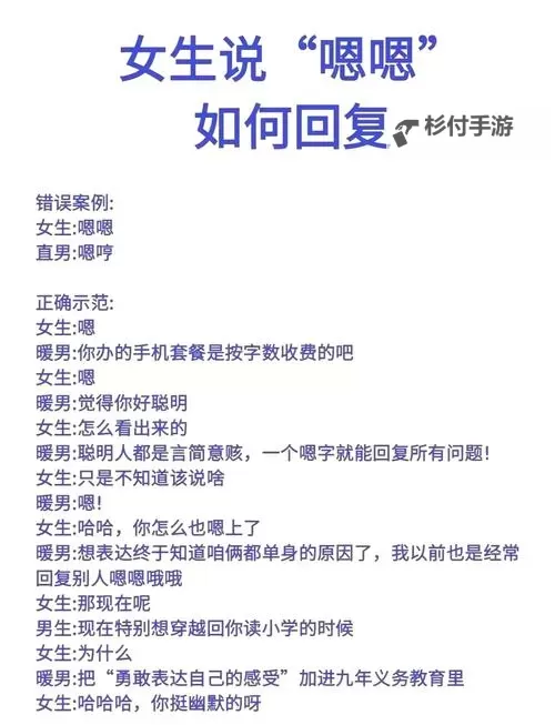 探索心灵深处的呢喃:嗯嗯嗯嗯嗯嗯哼哼哼哼哼哼哼哼哼的秘密图1