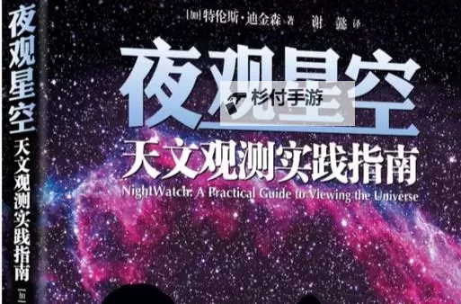 探索精彩内容:星空传媒mv免费欣赏指南图2
