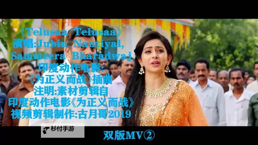 最新影视资源推荐:最近更新2019中文字幕高清全集在线观看图1