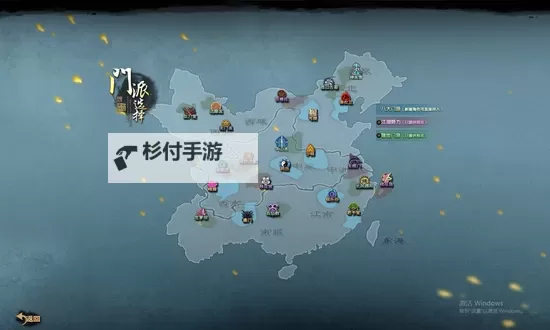 九阴真经端游什么门派好:最新玩法与推荐攻略图1