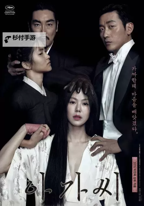 揭秘色小姐在线视频:精彩内容全面解析图1