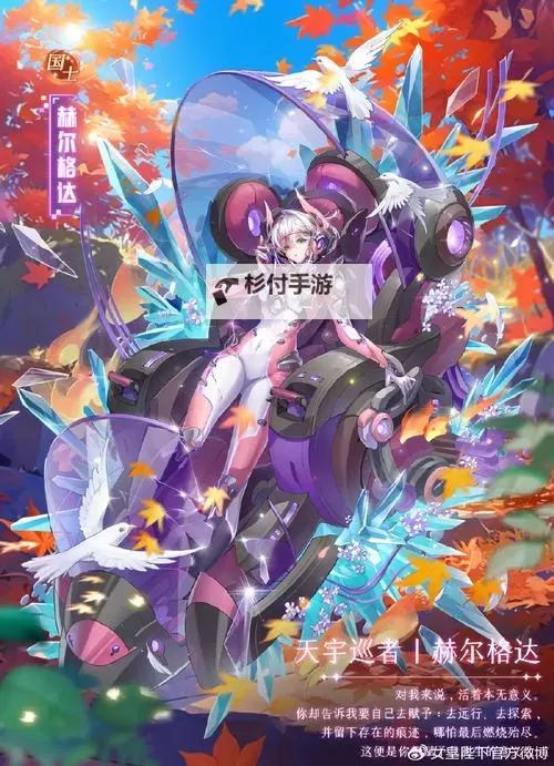 魔域血族血魂转世满了：血脉重生的终极觉醒图1