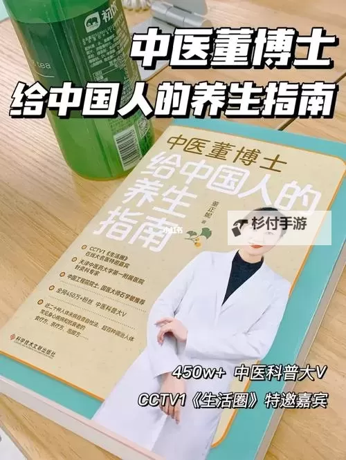 中国人在线观看免费:最新免费资源全指南图1
