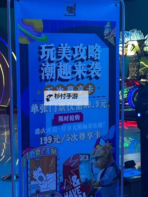 探索精彩纷呈的娱乐盛宴——尽在99 精品在线!图1