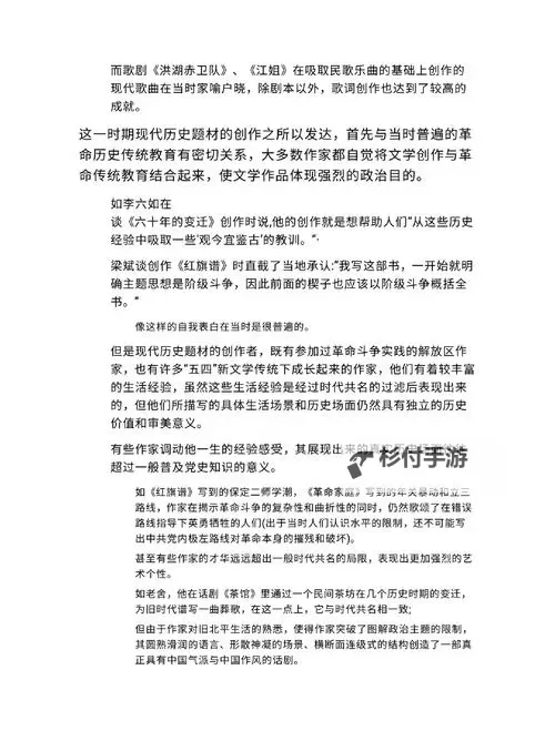 最新内容整理:最近更新第1页详细攻略图1