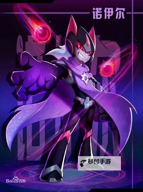 免费在线观看赛尔号12季——高清无广告的在线播放指南图2