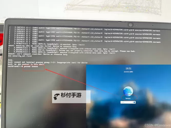 麒麟游戏app:打造极致娱乐体验的全新游戏平台图1