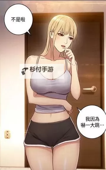 宅男在线永久免费观看：畅享高清无广告的极致体验图1