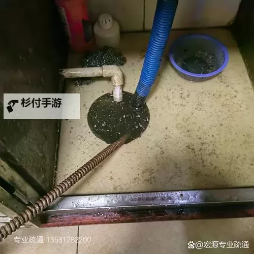用大宝贝疏通下水道:家庭维修必备技巧图1