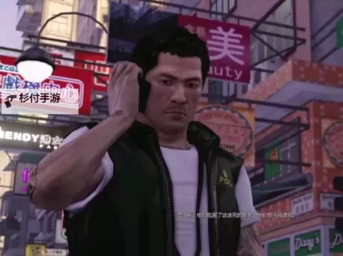 热血无赖在哪里买？详细购买指南解析图1