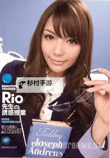 柚木提娜 BT:探索她的最新作品与精彩表现图1