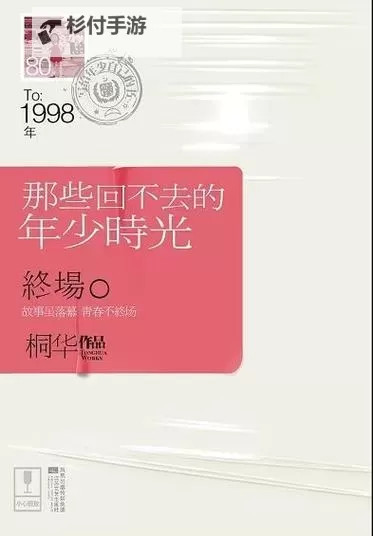 我最爱吃爹地的大香肠的那些温馨时光图1