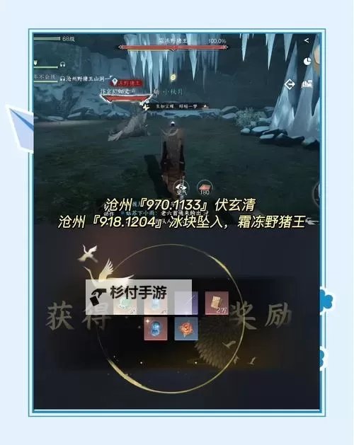 怒火一刀30倍地图祖玛阁全攻略:提升战力的终极秘籍图1